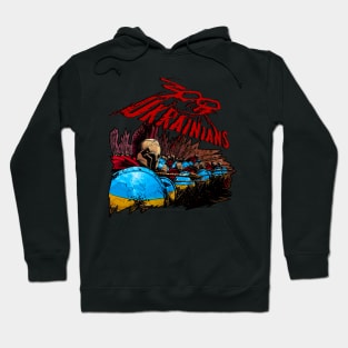 war in ukraine 300 Ukrainians Hoodie